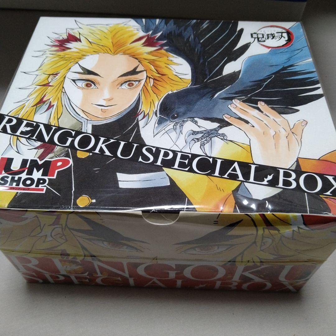 煉獄杏寿郎さんボックス 鬼滅の刃』煉獄SPECIAL BOX □超絶稀少品